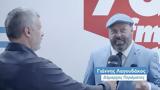 Attica Green Expo -, Περάματος Γιάννης Λαγουδάκος,Attica Green Expo -, peramatos giannis lagoudakos