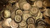 Πρώην, Bitcoin, Δικαιοσύνης Τσεχίας,proin, Bitcoin, dikaiosynis tsechias