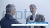 Attica Green Expo -, Αποκεντρωμένης Διοίκησης Αττικής Γρ, Ζαφειρόπουλος, Έκθεση,Attica Green Expo -, apokentromenis dioikisis attikis gr, zafeiropoulos, ekthesi