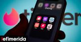 Tinder Hinge Badoo,Grindr
