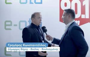 Attica Green Expo -, Βάρης-Βούλας-Βουλιαγμένης Γρ Κωνσταντέλλος, Δίψα, Αυτοδιοίκησης, Attica Green Expo -, varis-voulas-vouliagmenis gr konstantellos, dipsa, aftodioikisis