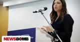 Πανελλήνιες 2025, Μήνυμα, Σοφία Ζαχαράκη,panellinies 2025, minyma, sofia zacharaki