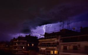 Έρχονται, Ποιες, Θεσσαλονίκη – Δείτε, 24ωρο, erchontai, poies, thessaloniki – deite, 24oro