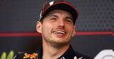 F1 -, Φερστάπεν, Red Bull,F1 -, ferstapen, Red Bull