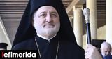 Ελπιδοφόρος, Ιερά Μονή Αγίας Αικατερίνης, Όρος Σινά, Η Αίγυπτος,elpidoforos, iera moni agias aikaterinis, oros sina, i aigyptos
