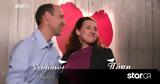 First Dates, Στυλιανός, Πόπη,First Dates, stylianos, popi