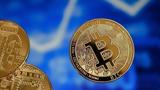 Τσεχία, Πρώην, Bitcoin, Δικαιοσύνης,tsechia, proin, Bitcoin, dikaiosynis