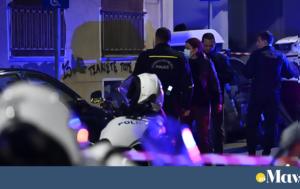 Eπιχείρηση, Άνω Λιόσια, Epicheirisi, ano liosia