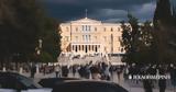 Δημοσκόπηση, Ναι,dimoskopisi, nai