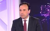 Παπαστεργίου, 3 Ιουνίου,papastergiou, 3 iouniou