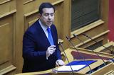 Μηταράκης, Κυβέρνηση, Αίγυπτο, Ι Μ, Αικατερίνης Σινά,mitarakis, kyvernisi, aigypto, i m, aikaterinis sina