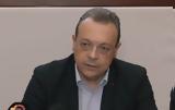 Φάμελλος, Λάρισα, ΣΥΡΙΖΑ,famellos, larisa, syriza