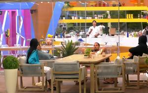 Big Brother - Φένια, Απολογήθηκε, Λυσσομανά, ChatGTP, Big Brother - fenia, apologithike, lyssomana, ChatGTP