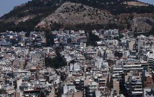 Έρχεται, 700 000, Ελλάδα, erchetai, 700 000, ellada
