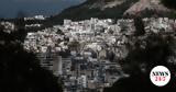 Σταθεροποιούνται, Βόρεια Προάστια, Αθήνας - Δείτε,statheropoiountai, voreia proastia, athinas - deite