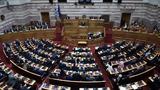 ΠΑΣΟΚ - Πλεύσης Ελευθερίας, ΣΥΡΙΖΑ,pasok - plefsis eleftherias, syriza