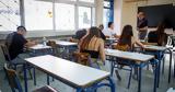 Νεοελληνική Γλώσσα, Λογοτεχνία, Γενικά Λύκεια,neoelliniki glossa, logotechnia, genika lykeia