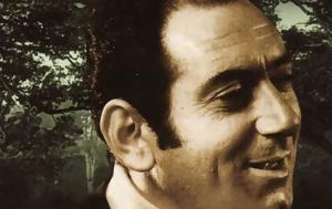 Στράτος Διονυσίου, stratos dionysiou