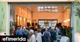 Pop, -Ιούνιος, Δημοτική Αγορά Κυψέλης,Pop, -iounios, dimotiki agora kypselis