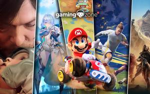 Gaming Zone | Ιούνιος 2025, Nintendo Switch 2 Summer Game Fes, Gaming Zone | iounios 2025, Nintendo Switch 2 Summer Game Fes