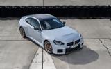 Επίσημο, BMW M2 CS, 530,episimo, BMW M2 CS, 530