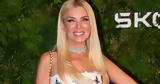 Κατερίνα Καινούργιου, Δεν,katerina kainourgiou, den