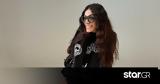 Ήβη Αδάμου, Ανατολή,ivi adamou, anatoli