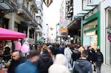 Ένας στους επτά πληρώνει παραπάνω για φιλικά προς το περιβάλλον τρόφιμα,