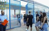 Πρεμιέρα, Πανελλαδικές Εξετάσεις, Νεοελληνική Γλώσσα, Λογοτεχνία,premiera, panelladikes exetaseis, neoelliniki glossa, logotechnia