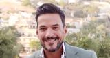 Κώστας Τσουρός, Ακούω,kostas tsouros, akouo