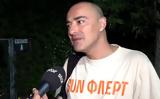 Κόλαφος, Θανάσης Αλευράς, Είναι,kolafos, thanasis alevras, einai