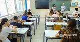 Πανελλήνιες 2025, Νεοελληνικής Γλώσσας, Λογοτεχνίας,panellinies 2025, neoellinikis glossas, logotechnias