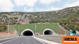 Τέμπη, Κλείνουν, 3 Ιουνίου,tebi, kleinoun, 3 iouniou