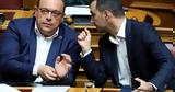 Τέμπη, ΣΥΡΙΖΑ, Αριστερά,tebi, syriza, aristera