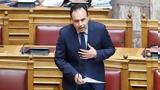 Δημήτρης Παπαστεργίου, Στόχος, Προσωπικό Αριθμό, - Ποια,dimitris papastergiou, stochos, prosopiko arithmo, - poia