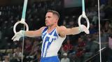 Πρόσω, Πετρούνιας,proso, petrounias