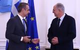 Κυρ, Μητσοτάκης, Ελλάδα,kyr, mitsotakis, ellada