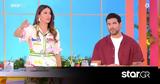 Χατζίδου, Κάτσε,chatzidou, katse