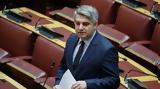 Οδυσσέας Κωνσταντινόπουλος, ΟΠΕΚΕΠΕ,odysseas konstantinopoulos, opekepe