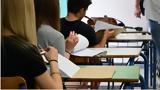 Πανελλαδικές Εξετάσεις 2025, Νεοελληνική Γλώσσα, Λογοτεχνία, -Τι,panelladikes exetaseis 2025, neoelliniki glossa, logotechnia, -ti