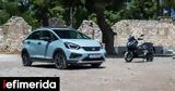 Honda ADV350, Jazz Crosstar, Απόλυτη,Honda ADV350, Jazz Crosstar, apolyti
