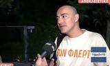 Θανάσης Αλευράς, Είναι,thanasis alevras, einai