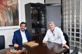 Δήμου Κορδελιού – Ευόσμου, Εσωτερικών Κώστα Γκιουλέκα, Λευτέρης Αλεξανδρίδης,dimou kordeliou – evosmou, esoterikon kosta gkiouleka, lefteris alexandridis