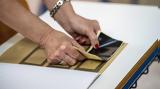 Πανελλαδικές 2025, Κοντά, Νεοελληνικής Γλώσσας, Λογοτεχνάς,panelladikes 2025, konta, neoellinikis glossas, logotechnas