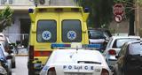 Αγρίνιο, Σκηνές, Πρόνοιας – Έκοψε,agrinio, skines, pronoias – ekopse