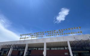 Καλαμάτα, Βελτιώνονται, – Σύσκεψη, ΥΠΑ, kalamata, veltionontai, – syskepsi, ypa