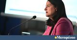 Κεραμέως, Σουηδία, Εσθονία, Φινλανδία, Ισπανία,kerameos, souidia, esthonia, finlandia, ispania