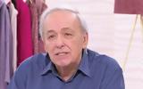 Ανδρέας Μικρούτσικος, Πορτοσάλτε, Πρέπει,andreas mikroutsikos, portosalte, prepei