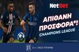 Champions League,NetBet