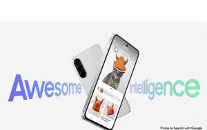 Ανακαλύψτε, Awesome Intelligence*, Διασκέδαση, Mobile AI, anakalypste, Awesome Intelligence*, diaskedasi, Mobile AI